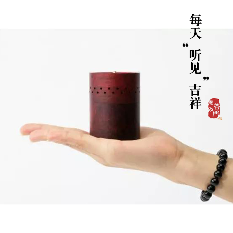 普门庵 每天听见吉祥小音箱在类目 影音电器, 桌面音响/音箱, 插卡音箱/唱戏机中 - 来自Buy2taobao.com提供专业的淘宝代购服务