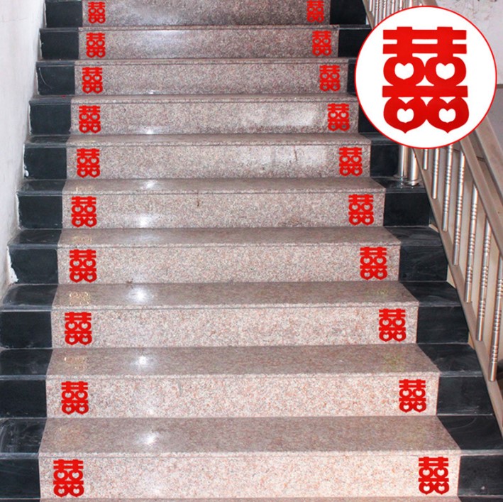 婚庆喜字 不干胶喜字贴结婚装饰 楼梯喜自粘小喜字家具家电喜字贴在类目 节庆用品/礼品, 喜字/剪纸/贴纸中 - 来自Buy2taobao.com提供专业的淘宝代购服务