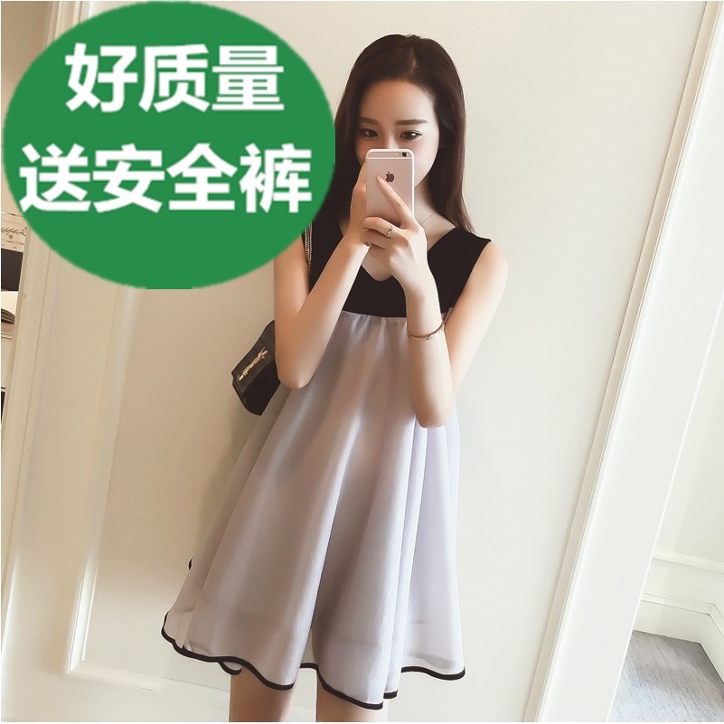 韩版孕妇裙夏雪纺无袖孕妇装夏装中长款上衣v领孕妇连衣裙|ruв категории Всё для беременных и кормящих, материнство, платье - от Buy2taobao.com для оказания профессиональной услуги покупки агента Taobao