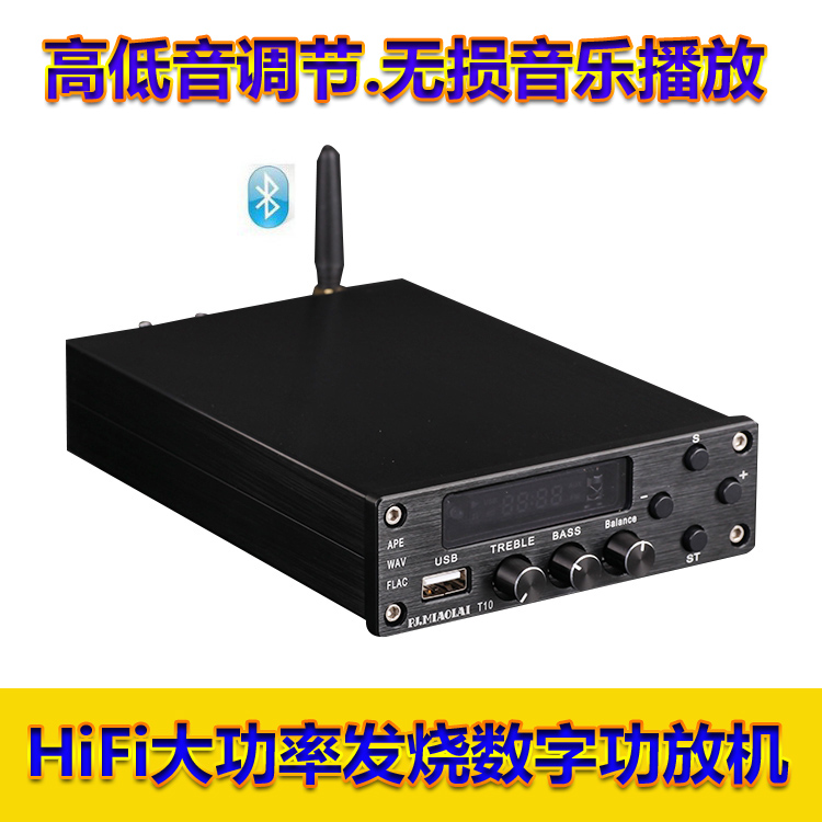 PJ.MIAOLAI T10 high-power HiFi Bluetooth household computer Fever number Tone Amplifier Insert cardin the Audio appliances , Hifi Speaker/Amplifier/Equipment , Amplifier category - from Buy2taobao.com to provide professional Taobao agent buy service