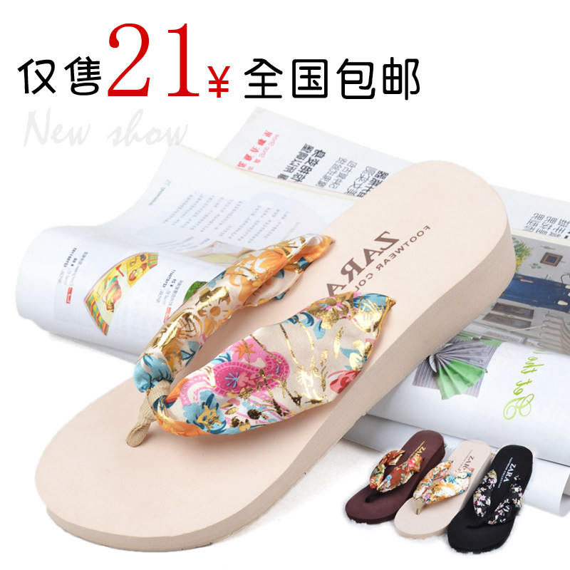 夏季女士波西米亚人字拖鞋丝绸缎沙滩坡跟厚底拖鞋夹拖潮防滑韩版