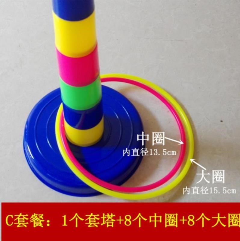 活动男孩女孩小学生玩具套叠地摊货儿童叠叠杯层层叠儿童节游园杯在类目 玩具/童车/益智/积木/模型, 户外运动/休闲/传统玩具, 投掷套圈中 - 来自Buy2taobao.com提供专业的淘宝代购服务