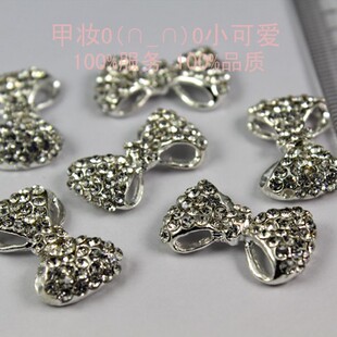  美甲手机DIY 大尺寸夸张款超闪亮合金属水晶装饰品蝴蝶结镶嵌珍珠