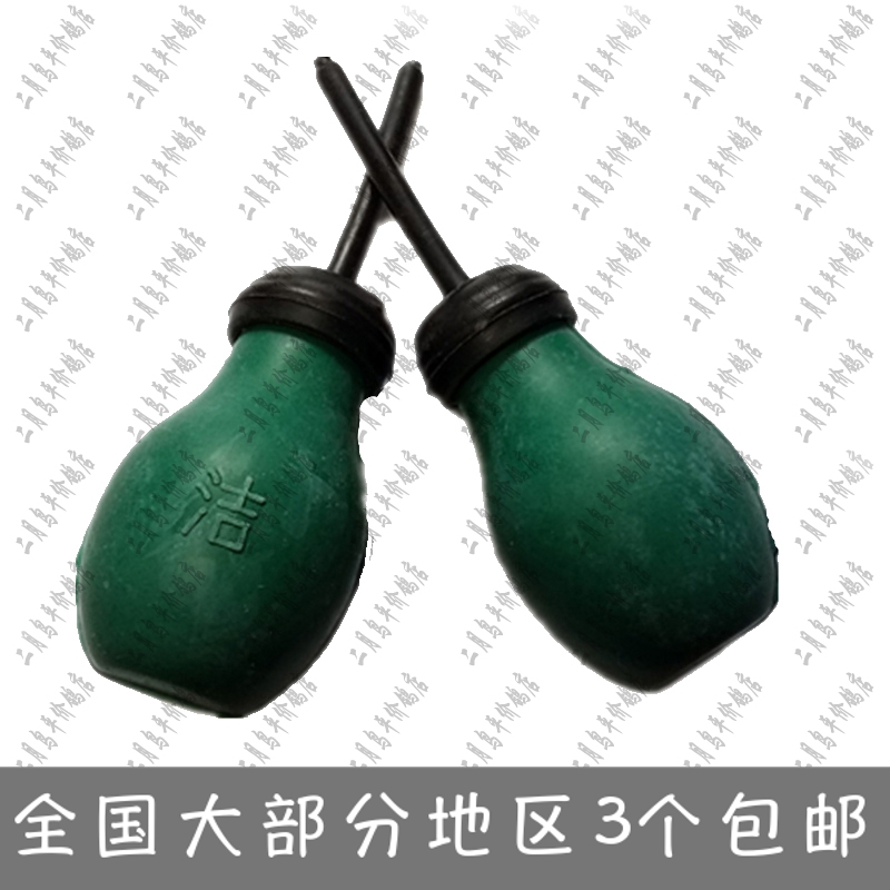 赛鸽/信鸽用品/鸽具/鹦鹉灌药 小宠灌药用胶皮补液 三个包邮在类目 宠物/宠物食品及用品, 鸟类及用品, 鸟用具(新), 其他中 - 来自Buy2taobao.com提供专业的淘宝代购服务