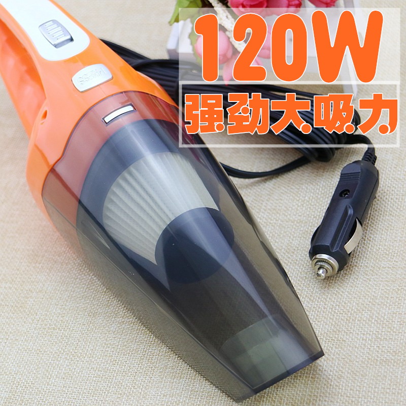 vehicle Vacuum cleaner parts Tip currency 12 vehicle Wet and dry Dual use Vacuum cleaner Vacuum cleaner vehiclein the Car/Articles/Fitting/Refit , Car Audio/Car Electronics/Electric , Car Electronics/Electric , Car Vacuum Cleaner category - from Buy2taobao.com to provide professional Taobao agent buy service