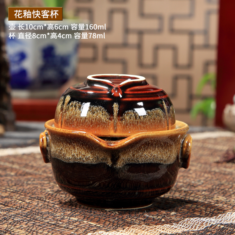 陶瓷快客杯1人茶具茶壶功夫茶具套装家用简易茶壶茶杯碗一壶一杯在类目 餐饮具, 茶具, 功夫茶具中 - 来自Buy2taobao.com提供专业的淘宝代购服务