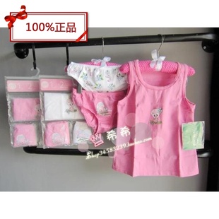  【限量贝纳通】欧美原单儿童无袖背心女童有机纯棉T恤内衣裤套装