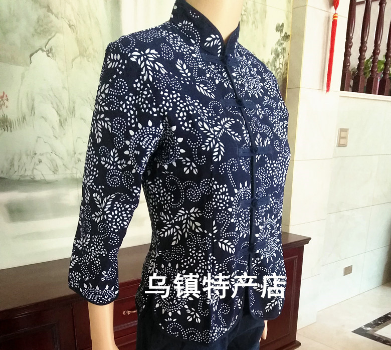 民族風藍印花布女裝長袖對襟襯衫 純棉中式上衣 餐廳茶樓工作服在類目 女裝/女士精品, 唐裝/民族服裝/舞臺服裝, 民族服裝/舞臺裝中 - 來自Buy2taobao.com提供專業的淘寶代購服務