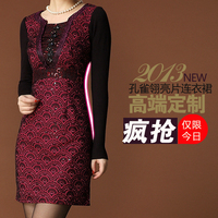 玩彩2014<em>中老年秋冬</em>女装高贵优雅修身裙气质