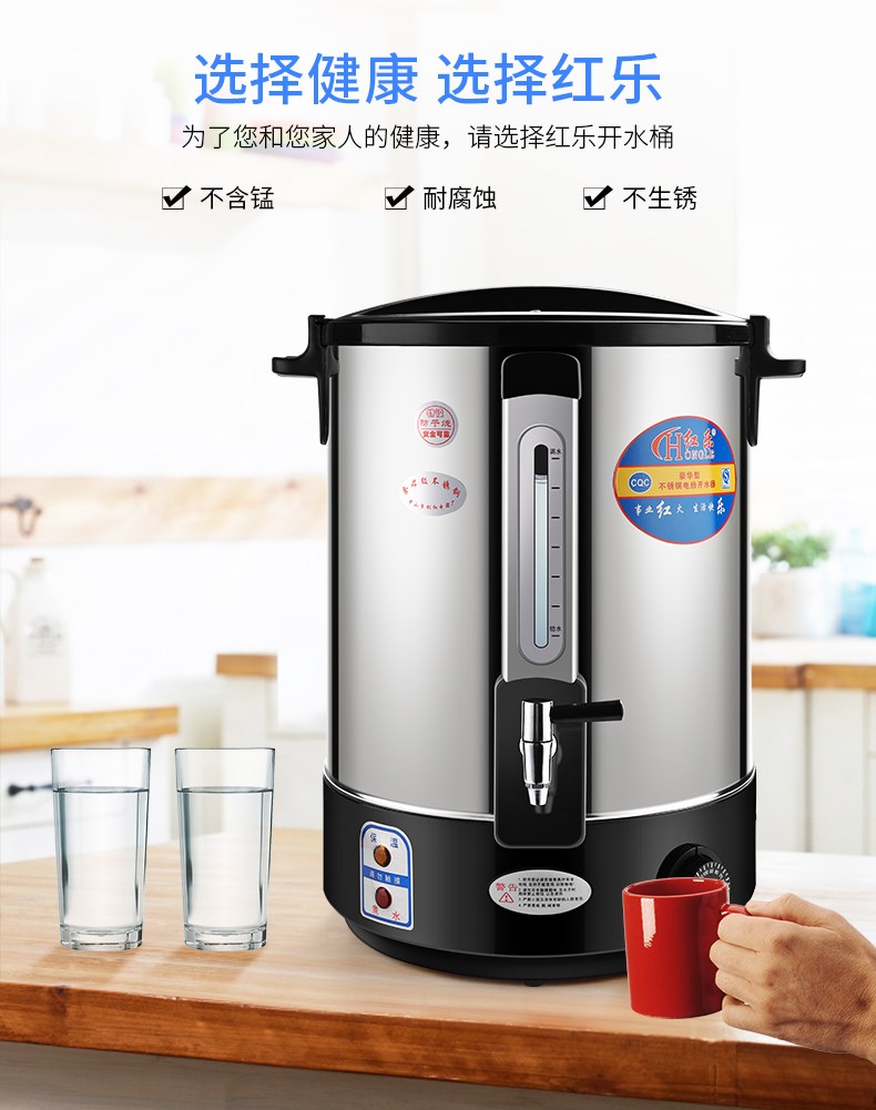 日本代购电热开水桶双层大容量餐厅饭店商用烧水不锈钢汤桶奶|msdalam kategori pinggan mangkuk, pinggan mangkuk, kotak makan tengah hari/termos/Penebat periuk sebutan - dari Buy2taobao.com untuk memberikan perkhidmatan ejen Taobao profesional membeli