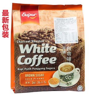  新到马来西亚进口零食节super怡保炭烧白咖啡3合1 黄糖更浓郁