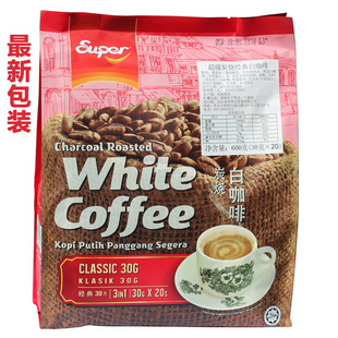  原装进口 无反式脂肪 马来西亚 SUPER怡保炭烧速溶白咖啡30g*20