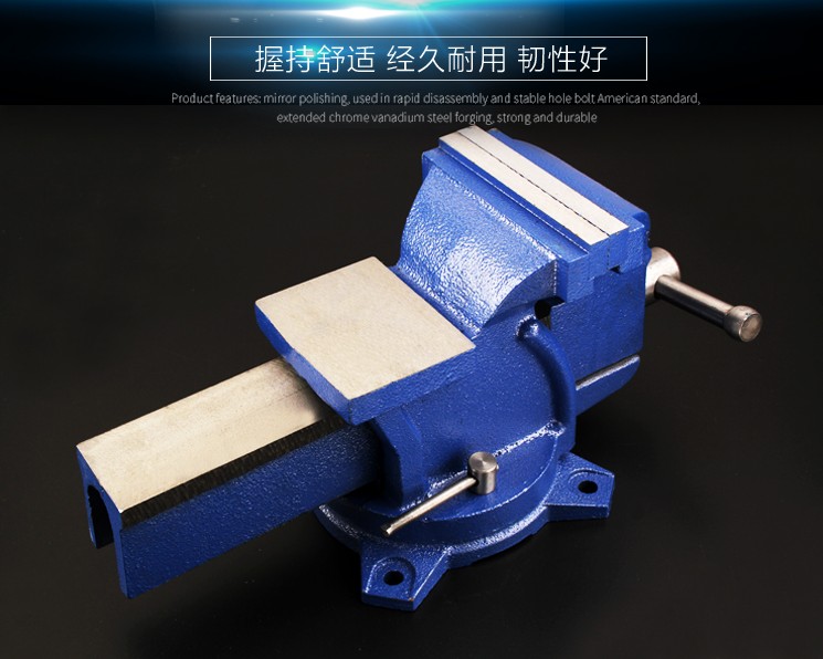 家庭通用工业级加厚台虎钳3寸4寸5寸6寸14寸重型虎钳汽车砧台虎钳|msdalam kategori perkakasan/alat, Alat-alat tangan, memegang Tools, Taiwan Vise - dari Buy2taobao.com untuk memberikan perkhidmatan ejen Taobao profesional membeli
