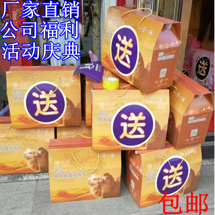 驼毛被子驼绒被单人双人礼品被子批發秋冬加厚8斤冬被礼盒装特价|ruв категории постельные принадлежности, одеяло, шерстяной покров/верблюжье одеяло - от Buy2taobao.com для оказания профессиональной услуги покупки агента Taobao