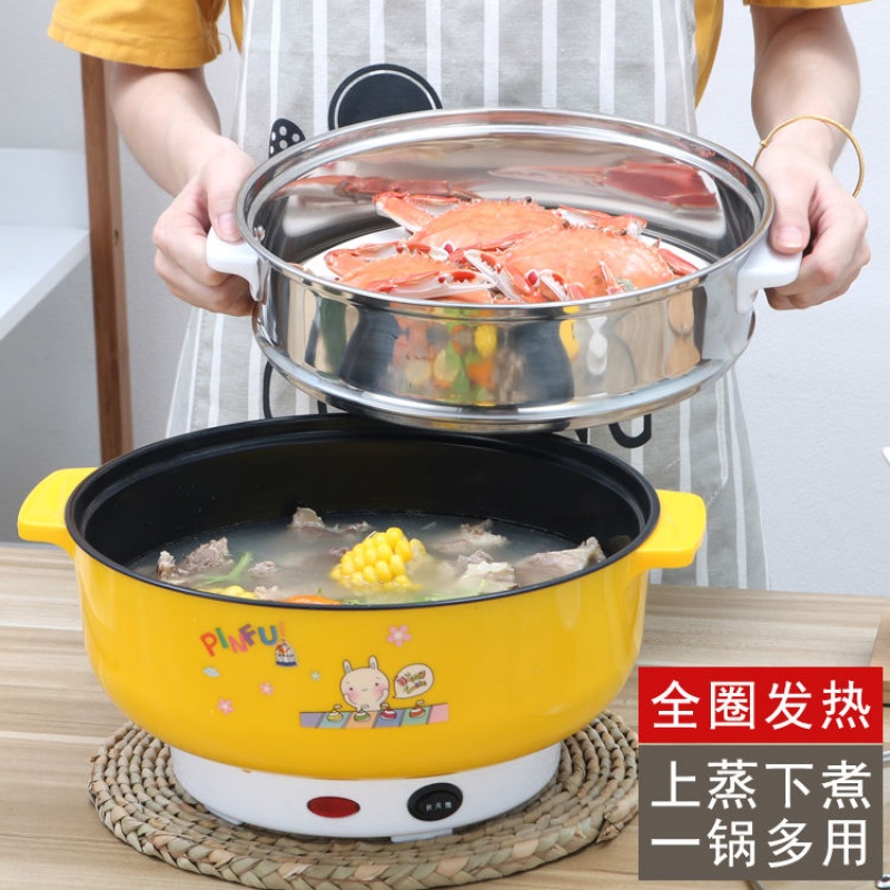 多功能电煮锅不粘锅炒菜锅小电锅电炒锅电火锅学生宿舍锅电热锅|msdalam kategori dapur/memasak Appliances, memasak Appliances, Set Alat memasak - dari Buy2taobao.com untuk memberikan perkhidmatan ejen Taobao profesional membeli