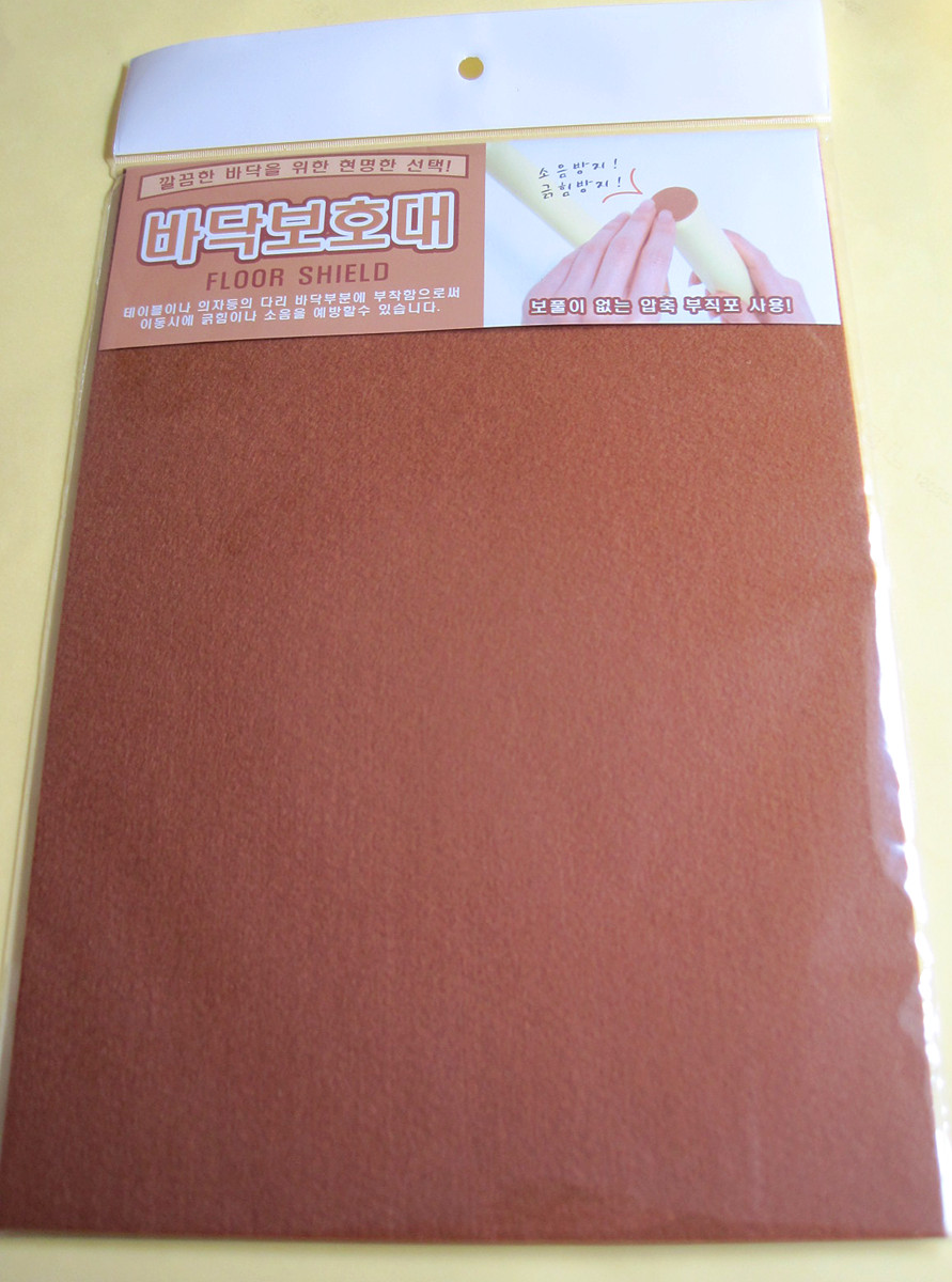 the republic of korea Furniture pads Large 30 × 21 Cm 1 Pack Chair pads Table footrest floor Protective padsin the Storage consolidation , Family finishing equipment , Tables Ottomans category - from Buy2taobao.com to provide professional Taobao agent buy service