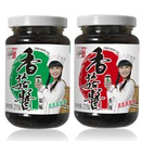 仲景香菇酱两组合装 原味+香辣 西峡张仲景香菇酱 河南特产 仲景香菇酱两组合装 原味+香辣 西峡张仲景香菇酱 河南特产
