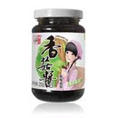 河南西峡香菇酱 仲景牌香菇酱 原味菇松香菇酱 碎末状 卡通包装 河南西峡香菇酱 仲景牌香菇酱 原味菇松香菇酱 碎末状 卡通包装