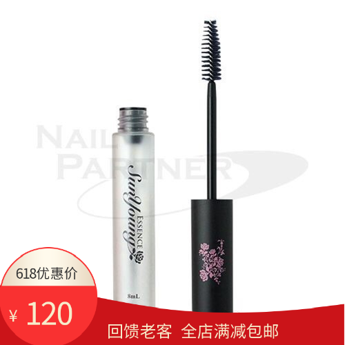 日本进口Sun Young嫁接睫毛精华素8ml|msdalam kategori Alat solek/minyak wangi/kecantikan, Mascara/Latisse - dari Buy2taobao.com untuk memberikan perkhidmatan ejen Taobao profesional membeli