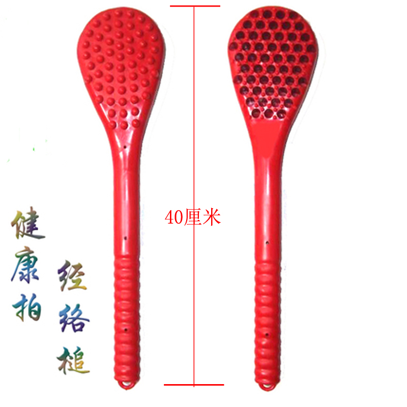 Main and collateral channels Massage Hammer Healthy health preservation plastic cement Bodybuilding Pat acupoint Beat Decompressionin the Personal Care/Health/Massage equipment , Massage equipment , Vibrators/Hammer category - from Buy2taobao.com to provide professional Taobao agent buy service