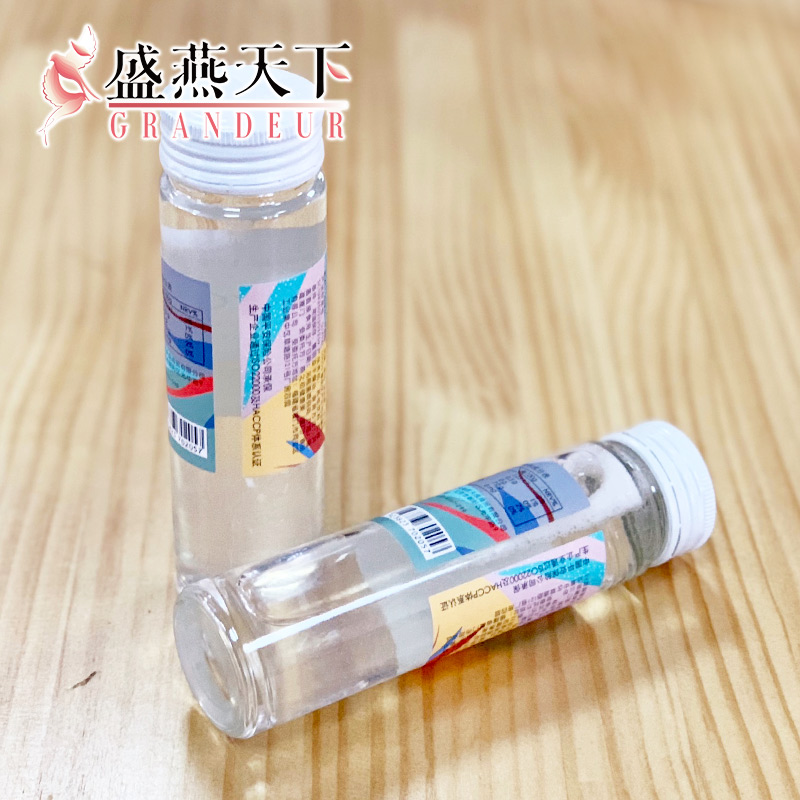 盛燕天下即食燕窝 饮料蜜盏新鲜 鲜炖燕窝正品 100g*2瓶礼盒装|ruв категории традиционные питательный пища, тоник ласточкин, импровизированная ласточка - от Buy2taobao.com для оказания профессиональной услуги покупки агента Taobao