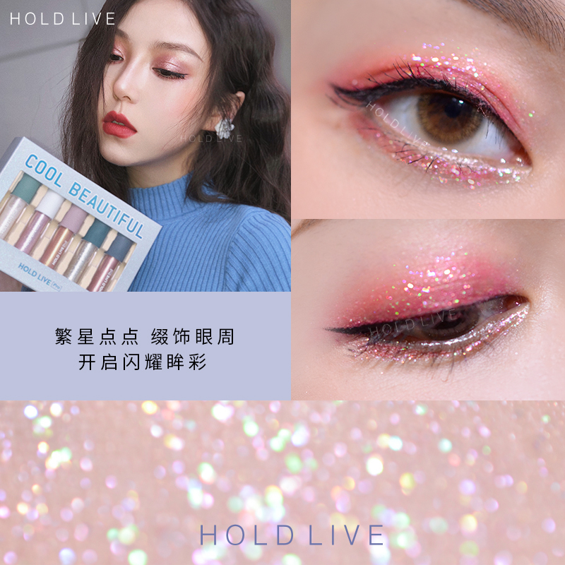 不灵不灵眼影闪粉哈妆超闪李嘉琪推荐眼影液体套装舞台妆闪晶晶在类目 彩妆/香水/美妆工具, 眼影中 - 来自Buy2taobao.com提供专业的淘宝代购服务