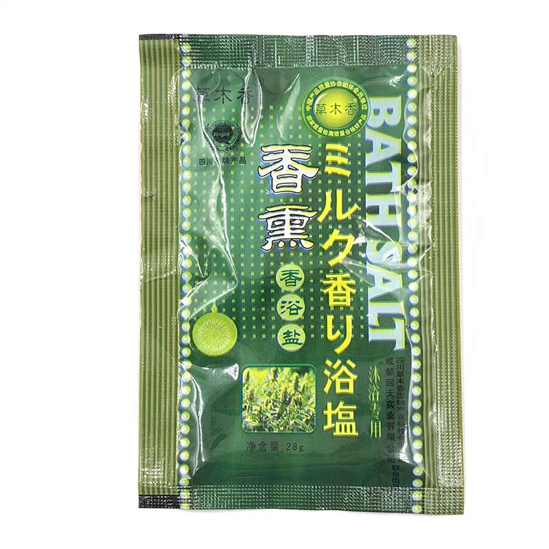 香薰浴盐嫩肤袋装后背祛痘奶盐 磨砂沐浴盐泡泡澡全身去角质杀菌在类目 洗护清洁剂/卫生巾/纸/香薰, 洗发沐浴/个人清洁, 身体清洁, 浴盐中 - 来自Buy2taobao.com提供专业的淘宝代购服务