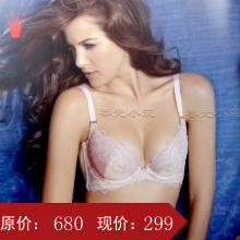 Мужские купальные плавки Hottinger --09 610 Боксеры для плавания Мужские купальные плавки Hottinger --09 610 Боксеры для плавания