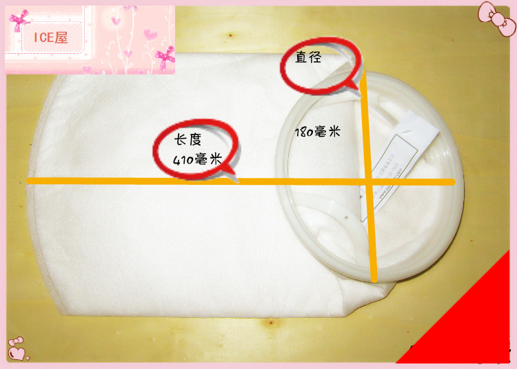正品特惠袋式过滤器PP聚丙烯工业热熔1号过滤袋微米级 不锈钢环口在类目 五金/工具, 机械五金, 分离设备中 - 来自Buy2taobao.com提供专业的淘宝代购服务
