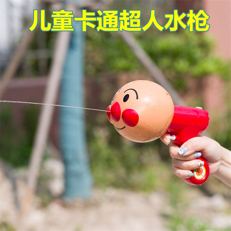 儿童水枪玩具面包超人水枪宝宝沙滩打水仗夏天戏水喷水奥特曼玩具|ruв категории игрушка/коляска/головоломка/блоки/модель, плавательный бассейн/детский игрушка, весло/играть на песке игрушки - от Buy2taobao.com для оказания профессиональной услуги покупки агента Taobao