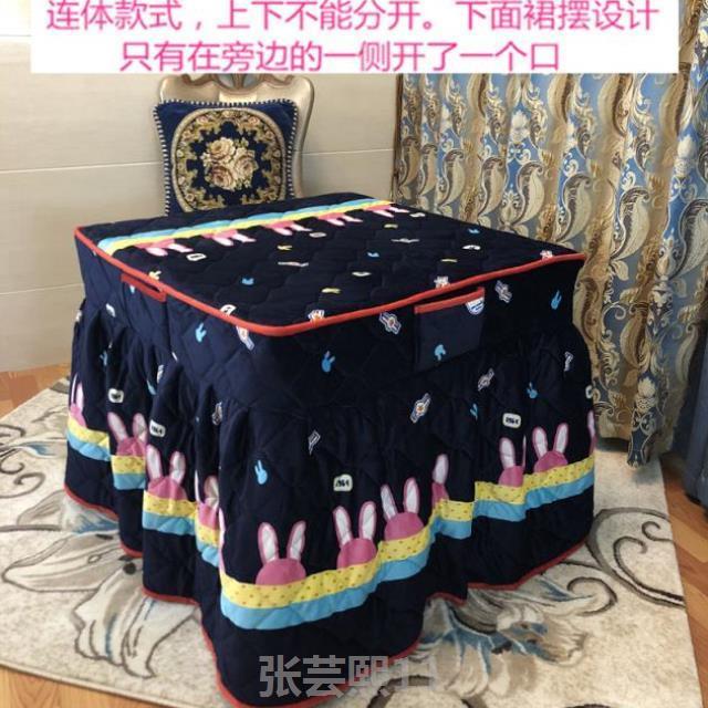 thickening household Microwave hood dust cover Oil and electricity Furnace cover Roast new pattern Gabion Squarein the Home Fabric , Dust protection cover , Microwave hood category - from Buy2taobao.com to provide professional Taobao agent buy service