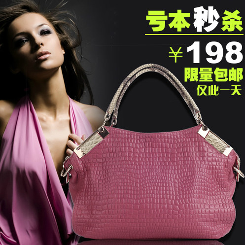 【买一送一】专柜正品新款欧美风格女包压花鳄鱼纹单肩手提斜挎包