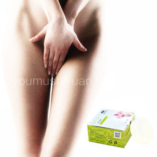 买2送1 私处美白酵素晶体 全身美白 乳晕嫩红阴唇乳头粉嫩淡化
