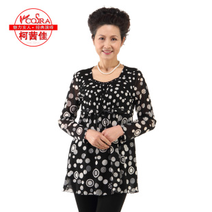  品牌正品 时尚韩版 时尚妈妈春装 中老年女装长袖T恤 柯茜佳E2219