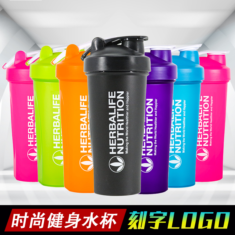 定制LOGO健身运动水杯水壶蛋白粉摇摇杯塑料杯带刻度搅拌杯大容量在类目 餐饮具, 杯子/水杯/水壶, 摇摇杯中 - 来自Buy2taobao.com提供专业的淘宝代购服务