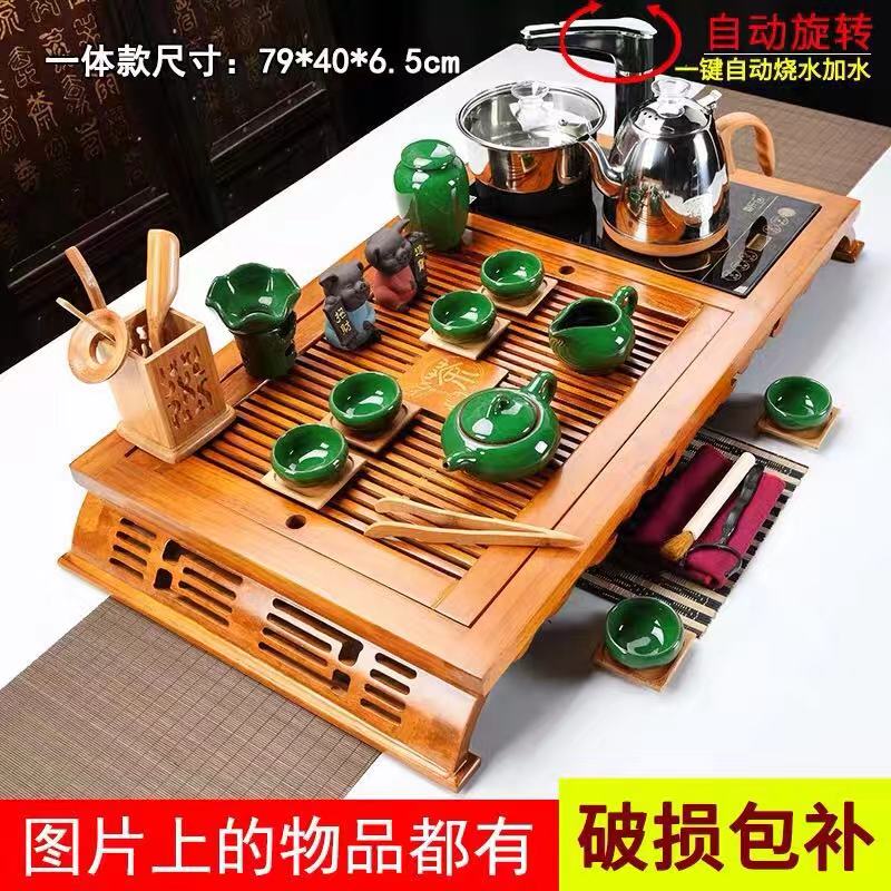 聚森紫砂茶具套装家用整套功夫陶瓷简约现代喝茶台实木茶盘全自动|ruв категории посуда, чайный сервиз, кунг - Фу, чайный сервиз - от Buy2taobao.com для оказания профессиональной услуги покупки агента Taobao
