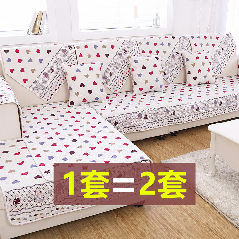 四季双面沙发垫布艺简约现代夏季防滑棉沙发坐垫欧式通用沙发套罩