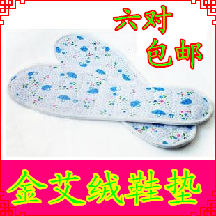厂家直销艾绒保健鞋垫 手工制作 艾绒鞋垫冲五钻特价正品|ruв категории начало ежедневно, обувь товаров, стелька - от Buy2taobao.com для оказания профессиональной услуги покупки агента Taobao