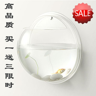  正品高品质圆形亚克力鱼缸迷你生态水族箱 小型壁挂式 买一送三