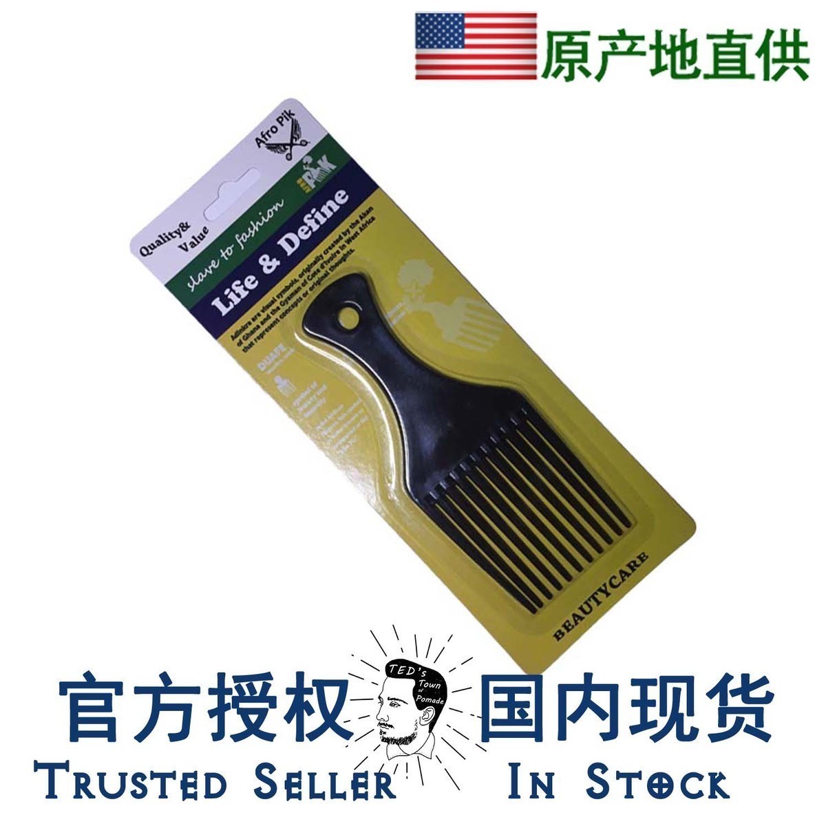Australia AfroPik Fork comb Insert comb Flat comb American Retro Oil head Head back comb Oil townin the Family/Personal Cleaning Tools , Personal care cleaning appliances , Comb/Portable with a mirror , Comb/Makeup comb/Massage comb category - from Buy2taobao.com to provide professional Taobao agent buy service