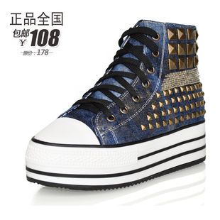  #独唱团#厚底鞋松糕鞋帆布鞋高帮鞋内增高潮鞋女鞋韩版铆钉鞋街头