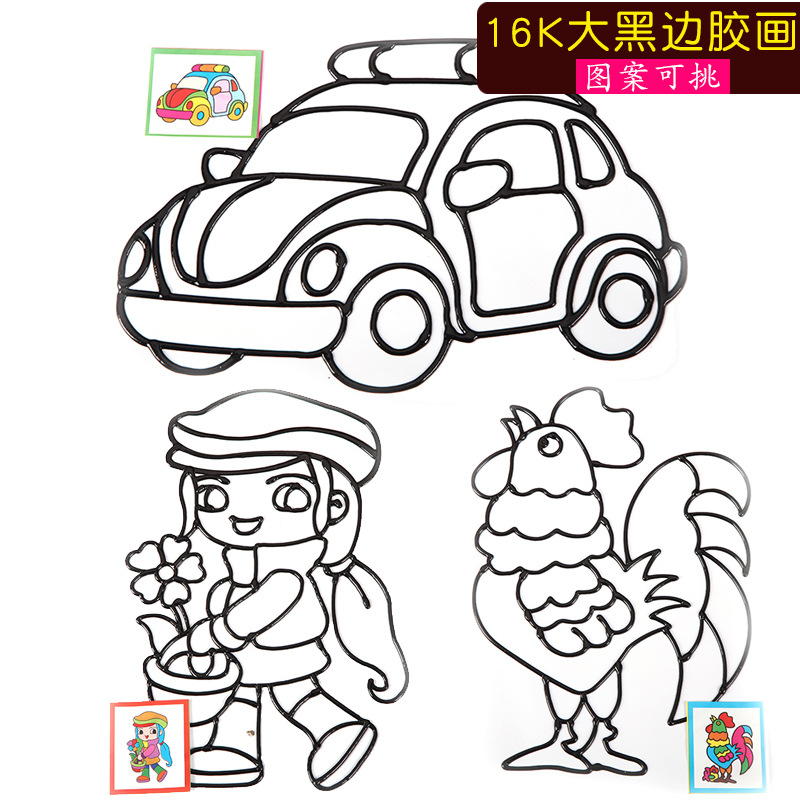 David Choi 16K A black side DIY Grilled painting Grilled plastic painting children Puzzle Hand-painted Plastic paint pigmentin the Toy/Childs/Puzzle/Building block/Model , Handmade/Creative DIY , Sand painting/Plastic painting/Other paintings category - from Buy2taobao.com to provide professional Taobao agent buy service