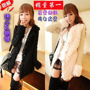 韩国杂志款大牌条纹<em>毛绒</em>毛毛针织<em>毛衣</em>开衫外套