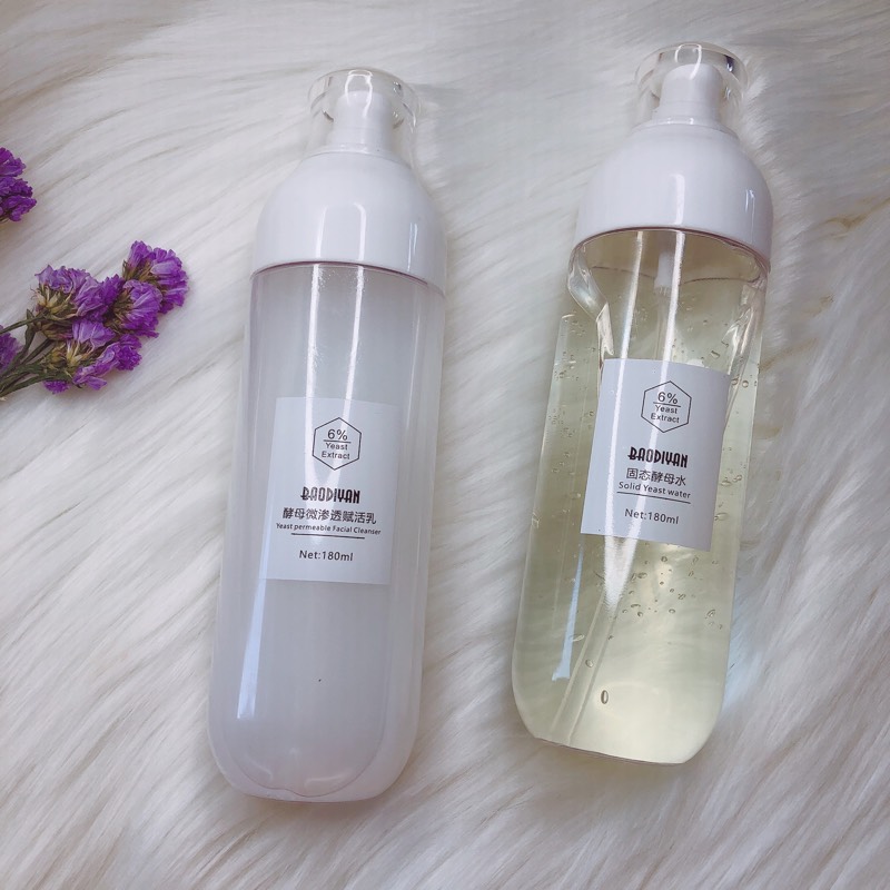 固态酵母水乳宝狄妍酵母水乳组合套装控油修复补水保湿夏天在类目 美容护肤/美体/精油, 面部护理套装中 - 来自Buy2taobao.com提供专业的淘宝代购服务