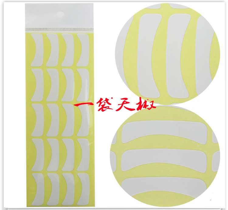 major grafting plant eyelash Dedicated separate Up and down adhesive tape Self-adhesive eye paste Eye mask 1 Pack 200 Oh piecein the Makeup/Perfume/Beauty tools , Other Beauty Tools , False eyelashes tool , False eyelashes aids category - from Buy2taobao.com to provide professional Taobao agent buy service