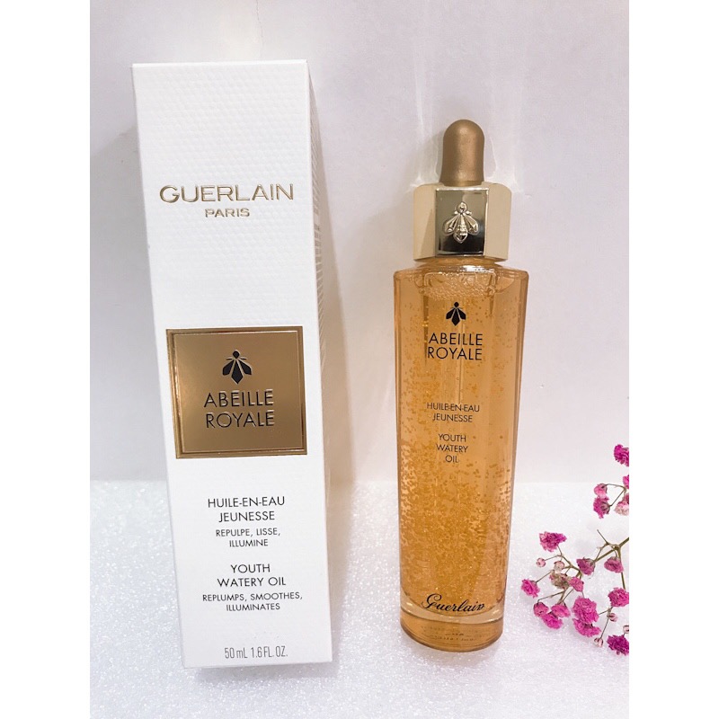Guerlain Guerlain Repair Recovery 50ML gold Repair moist resist ageing Essence oilin the Skin Care/Body/Essential oils , Facial Serum category - from Buy2taobao.com to provide professional Taobao agent buy service