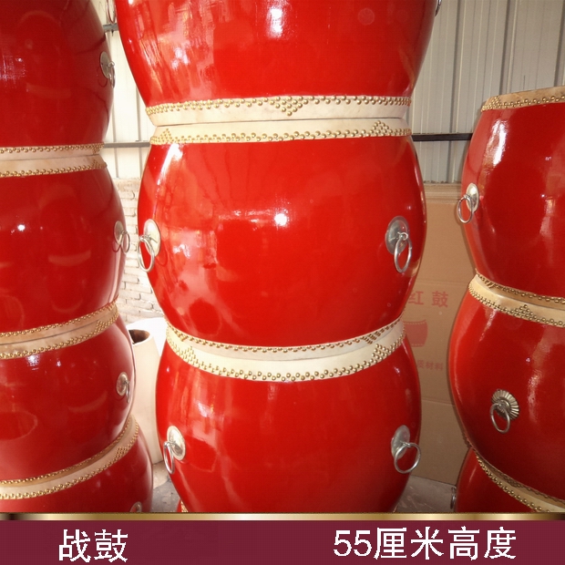 18寸堂鼓戰鼓 大鼓 紅鼓 堂鼓 中鼓 牛皮鼓 大堂鼓 送鼓棒鼓毽子在類目 樂器/吉他/鋼琴/配件, 民族樂器, 鼓-民族鼓, 戰鼓中 - 來自Buy2taobao.com提供專業的淘寶代購服務