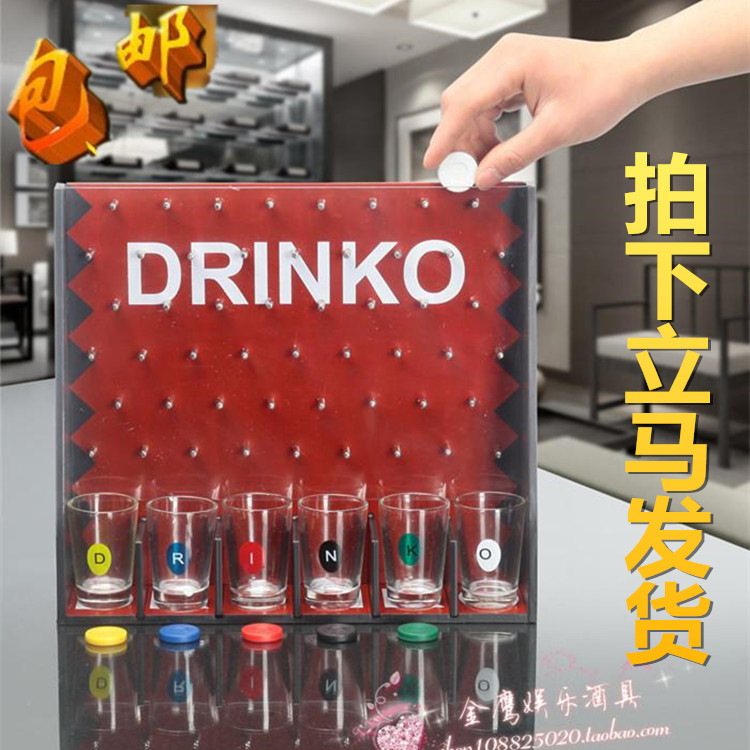 室内休闲落片游戏喝酒落片游戏赌酒酒吧游戏 喝酒玩具KTV游戏道具|msdalam kategori mod main/animasi/Zhou Bian/cos/permainan papan, Chess/permainan papan, catur lain/permainan meja - dari Buy2taobao.com untuk memberikan perkhidmatan ejen Taobao profesional membeli