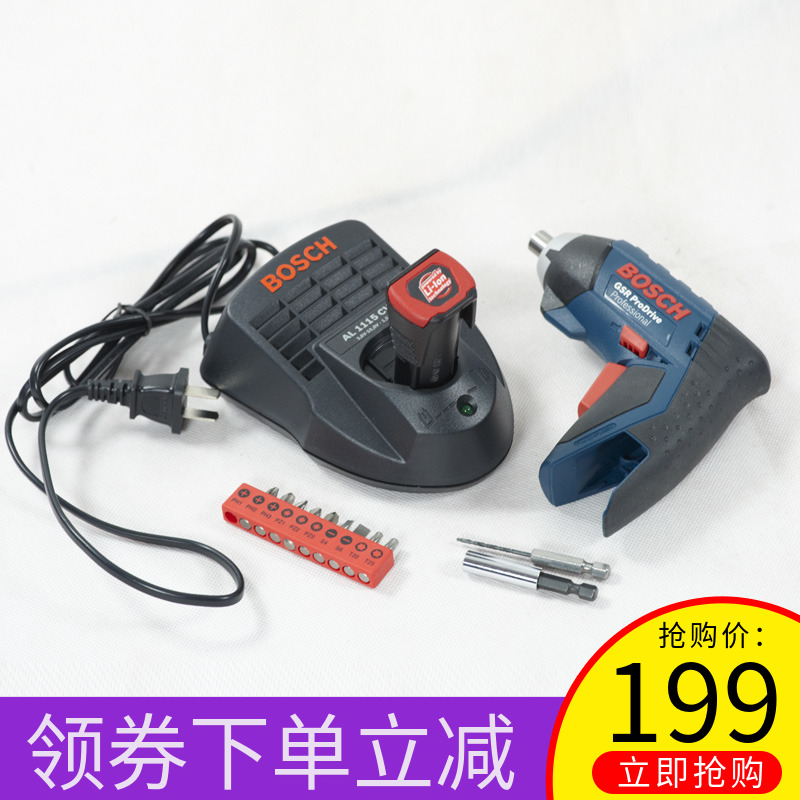 BOSCH博世工具GSR3.6V-Li锂電充電式起子機/電動螺絲刀電池充電器在類目 五金/工具, 電動工具, 螺絲機中 - 來自Buy2taobao.com提供專業的淘寶代購服務