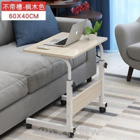 college student Small table The bed desk small-scale Bedside table children Upper berth Bracket computer move write multi-functionin the Residential furniture , Tables , Computer Desk category - from Buy2taobao.com to provide professional Taobao agent buy service
